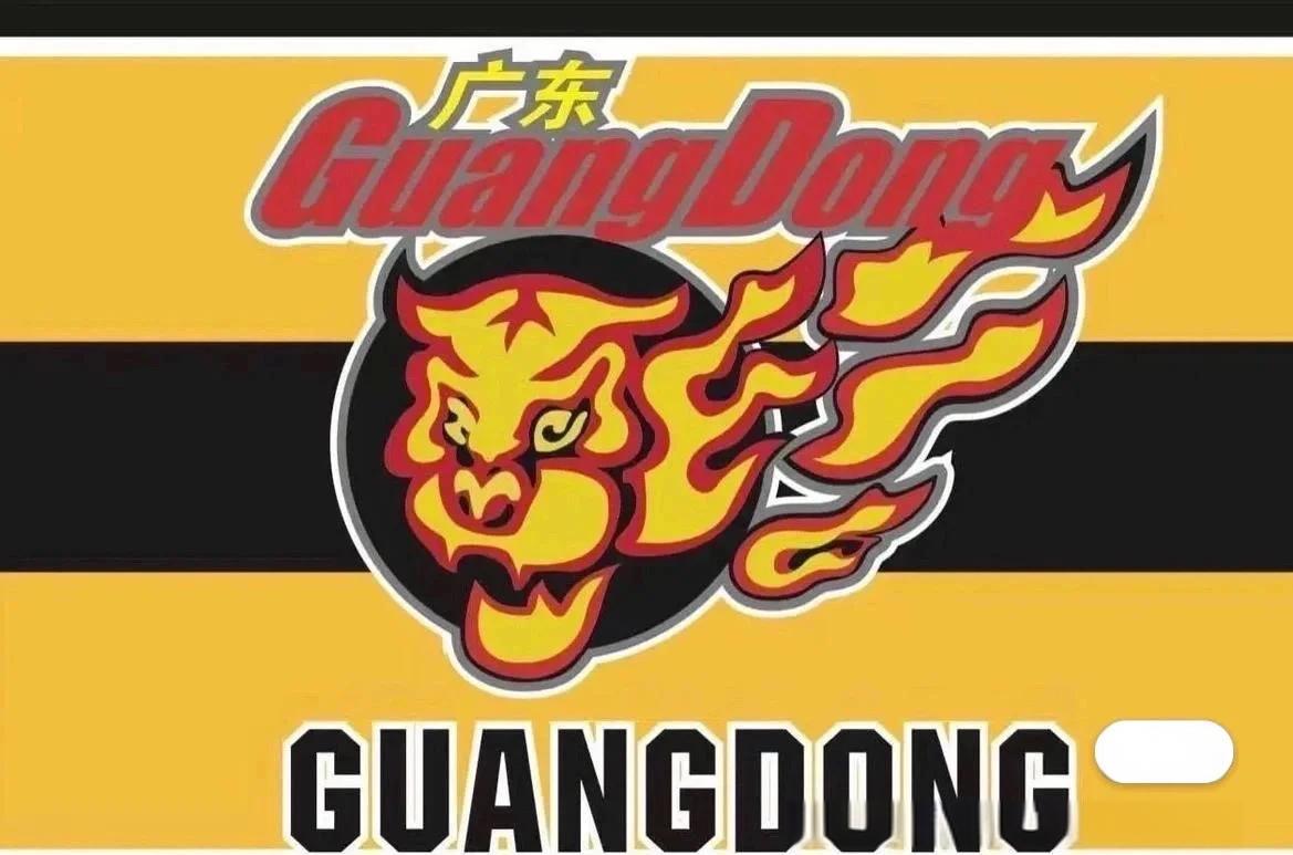 广州队上演绝地逆转，惊险击败浙江队