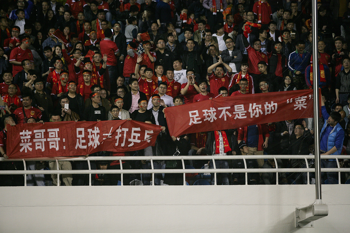 关于大连一方客场获胜，赢得宝贵三分的信息
